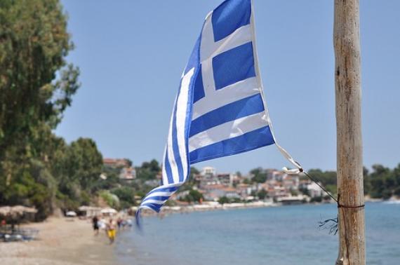 'Megali Ammos Beach Skiathos Greece' - Σκιαθος